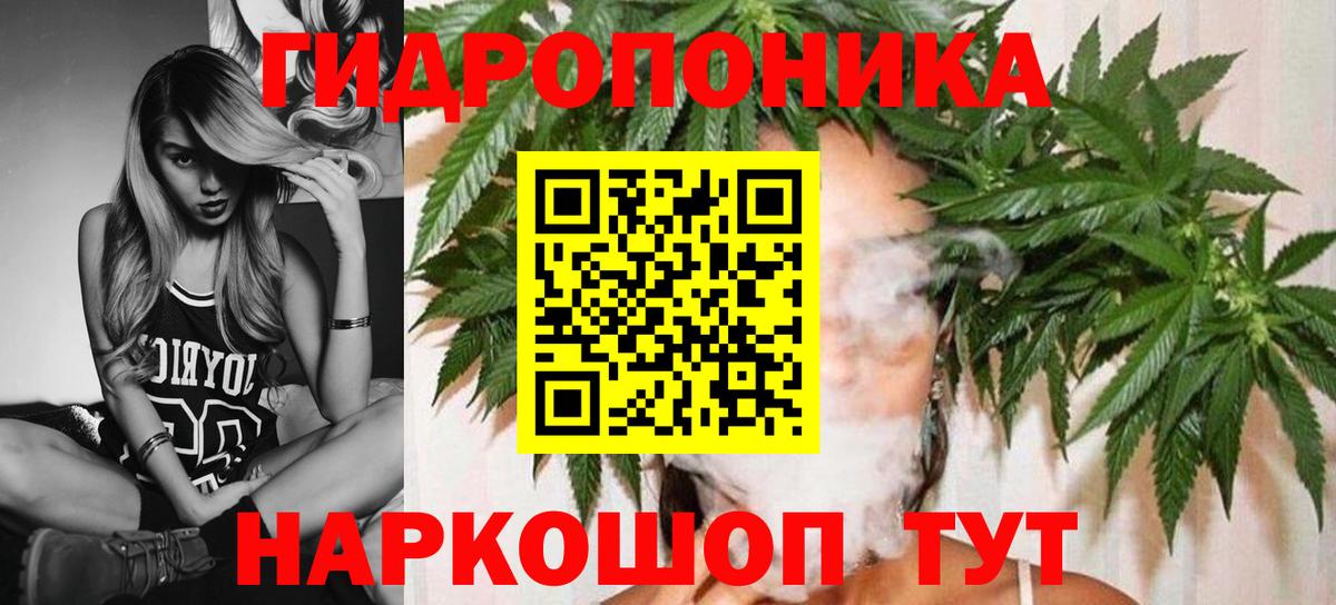 МАРИХУАНА SATIVA & INDICA  Каннабис Ganja  Тамбов  Вход с VPN  Марихуана MAZAR  Шишки марихуана Bruce Banner 